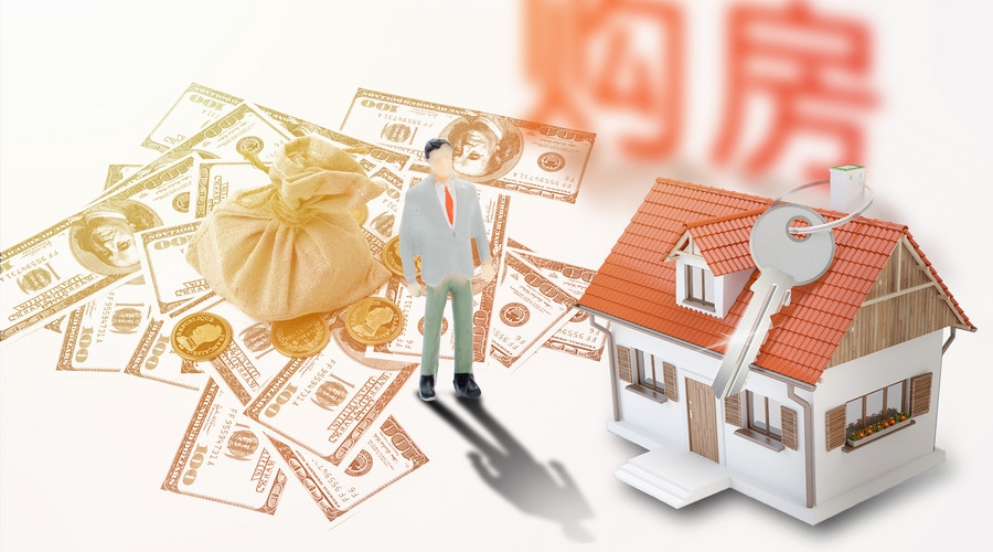 重庆资金周转